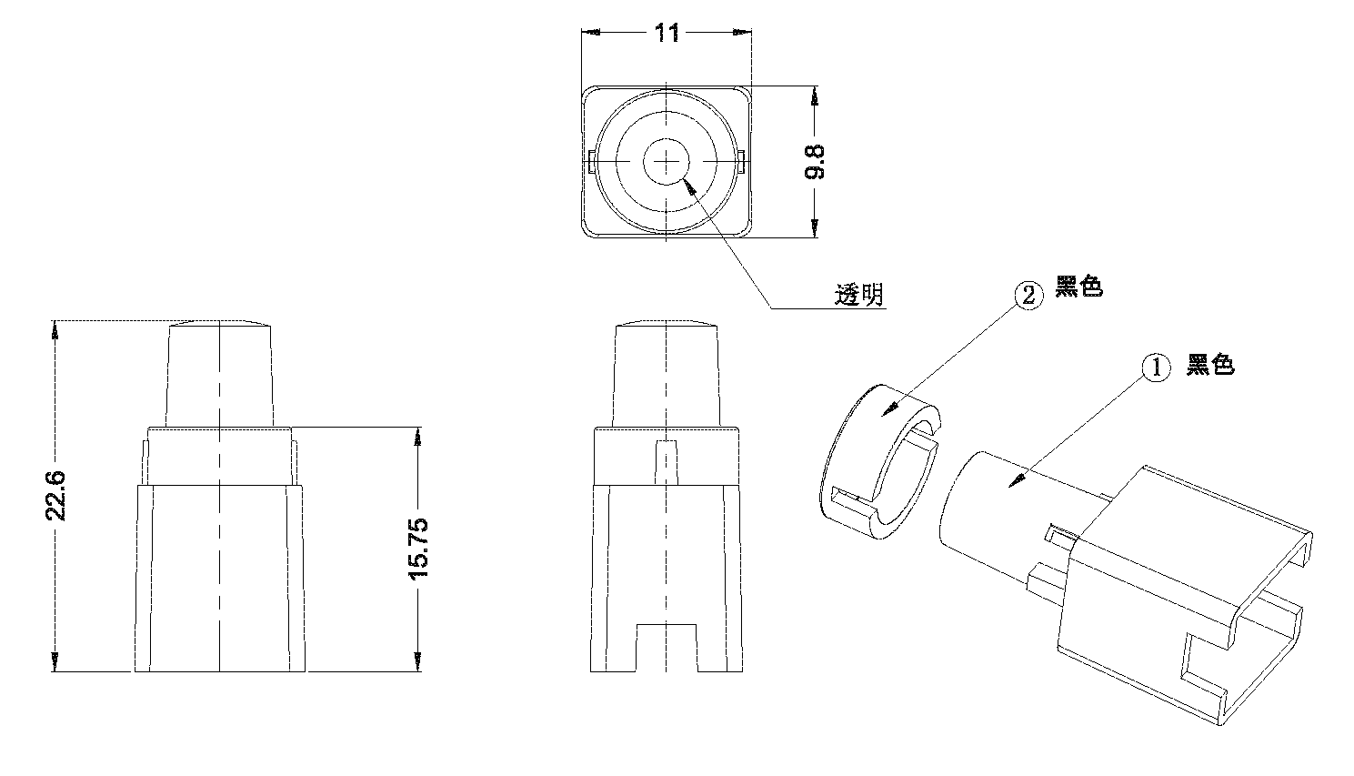 旋鈕|一體化卡塊|旋鈕鋁制|開(kāi)關(guān)|按鍵|PEEK螺絲|PEI螺絲